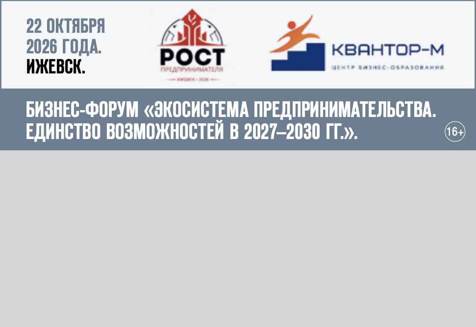 Снимок экрана — 2026-09-08 в 11.48.21 AM