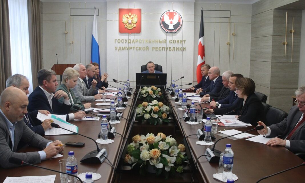 госсовет