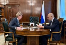 Удмуртия на повестке дня: Антон Силуанов и Ольга Абрамова провели рабочую встречу