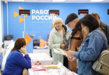 В Удмуртии растёт спрос на специалистов 50+